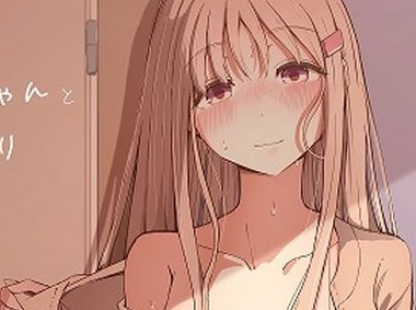 タイトルは「おねえちゃんと ふたりきり」。サークル名はババロアバス。 