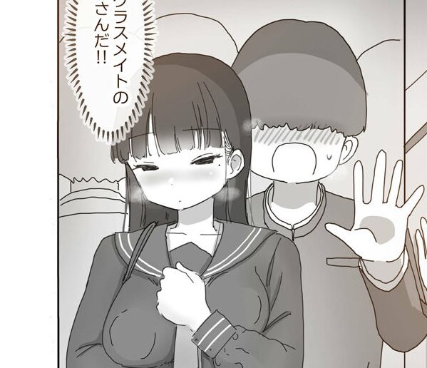 タイトルは「電車通学中こっそり中出しさせてくれるクラスメイトの黒井さん」。サークル名はひやしまくら。