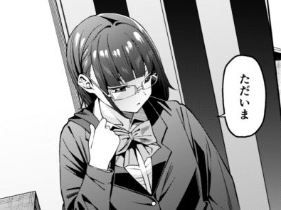 タイトルは「蜜に喰われる」。サークル名はFLAT。