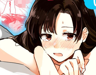 タイトルは「彼女にゴムしなくていいよと言われた」。サークル名は星人。