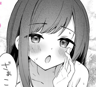 タイトルは「いぬのきもち」。サークル名はすずしも。