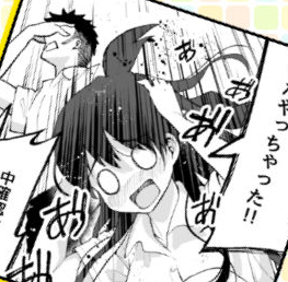 タイトルは「こいびとスワッピング！」。サークル名はスルメニウム。