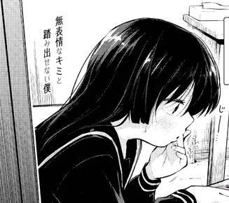 タイトルは「凪の潮騒」。サークル名ははつやすみ。