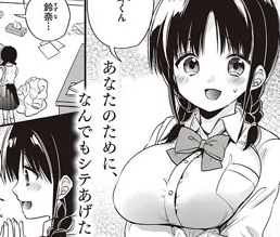 タイトルは「君色メモリー」。サークル名は広乃あずま。