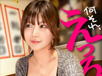 【有加里ののか】857OMG-010美人だけど怒ると怖い小学校の先生もチ○ポの前では、イラマされて潮噴き出すドMでした。の女優名は？