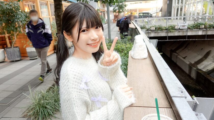 作品名は「ツインテールの天然女子が激しいSEXがしたくて応募してきた！ふわふわモジモジしていながらも、いざSEXになると全身性感帯で何度もイってしまい快感が止まらない！ 【初撮り】ネットでAV応募→AV体験撮影2422(SIRO-5533)」。AV女優名は遠藤こはる。