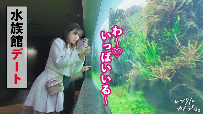 作品名は「【G乳発情お姉さん】ふんわり優しい美人お姉さん！しおりちゃんを彼女としてレンタル！口説き落として本来禁止のエロ行為までヤリまくった一部始終を完全REC！個室サウナデートで密着むらむら限界突破！G乳押し付けじっとりフェラで男を誘惑！そのままホテルで即貪り合いSEX！超エグすぎる腰使いで「中に出してッ！生でいいから！おねがい？ッ！！（300MIUM-1248）」生ハメ・中出しおねだり！【レンタルカノジョ】」。女優名は徳永しおりちゃん。