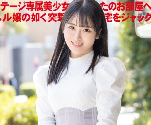 作品名は「新・絶対的美少女、お貸しします。 ACT.121 中森ななみ（DLV-005）」。
