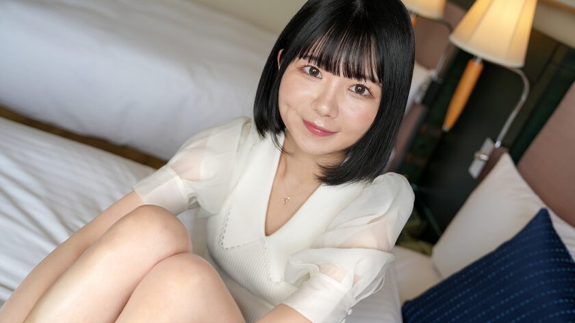 タイトルは「こんな清純そうな娘が！？ショートカット美女はデカくて硬ーいチ●ポがだーいすき！M気質のみゆりさんは責められるほど胸が高鳴っていく！！ 【初撮り】ネットでAV応募→AV体験撮影2442（SIRO-5557）」。女優名は新川みゆり。