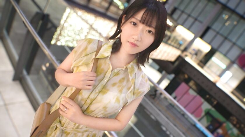 タイトルは「【真面目な女性がエロに覚醒】今までこんな快感知りませんでした....終始興奮が収まらない濃厚なエロがここに詰まってます！！！！ 【初撮り】ネットでAV応募→AV体験撮影2467(SIRO-5589)」。