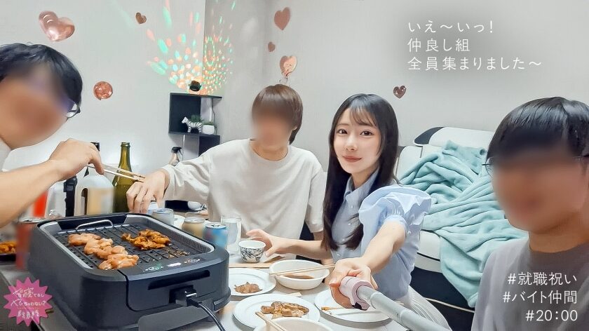 タイトルは「潮も声もダダ漏れだけどバレずにイケますか？？ww「ずっと気になってたの…♪思い出にヤって動画も撮ろ///」来週で辞めちゃうバ友が俺にメロつくド変態でしたwしっかり者の美少女がどエロく豹変wwドスケベ顔晒しながらガクガク爆潮ブッ飛び絶頂！！ww」。女優名は松井日奈子。