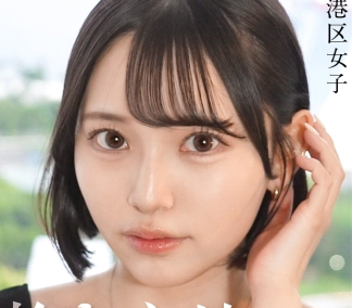 タイトルは「【抱き心地ってこういうことか】クールな顔してGカップとかいうふざけた体してたらそりゃこっちはち●ぽバキバキよ」。AV女優名は七美まみ。