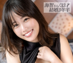 タイトルは「【土砂降り濡れマン】豪雨の中、豊満ボディいただきますっ！ ち●ぽガン突きで子宮がキュンキュンするSEXを！ at千葉県鎌ヶ谷市 鎌ヶ谷駅前（336KNB-391）」。女優名は北村海智。