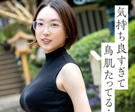 タイトルは、【地方在住の爆乳美人ママ】「ずっとち●こが欲しかったんです…」大好きなち●こに会いに上京なんてすげぇどスケベっすねwwwお望み通り挿れたら気持ち良すぎて鳥肌立ってました(爆)シングルマザーの溢れる性欲に乾杯！ at品川駅前（336KNB-397）。AV女優名は戸田美々香。