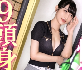 タイトルは「澄ました顔して潮吹きが止まらないマ●コ崩壊お姉さん【9頭身スレンダー×弾力Gカップ】エロ漫画でしか見たことないカラダ！【1回じゃ足りなくて…】働き盛りのオンナの性欲は果てしない…相性抜群のチ●ポで突かれる度にハメ潮噴射！噴射！玄関もキッチンもベッドもびしょ濡れ大洪水wwおっぱい揺れまくり×美脚ガクガク！オトナ美女の本性は、とんでもなくエロかった…！【ムラムラしたら、U●●rPenisでいーんじゃない？】」。AV女優名は雪代美鳳。