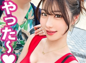 タイトルは「激レア！おっきな敏感クリちゃん【ワンホン美女】【隠れドM、大洪水】華やかで凛とした顔立ちの美女に話しかけられ…「奇跡の周波数で寿命が延ばせるんです！」胡散臭すぎる勧誘ww適当に話に乗っかり説得ホテインwさっきまで矢継ぎ早トークしてたのに、デカチンでねじ伏せられ涙目のマルチ女wチ●コに絡みつくムッチリした肉マ●コがエロすぎるw陰核もおっきくて人一倍感じちゃうんだね。ちょっと弄ればビシャビシャにして…カワイイねwww ：case.56（300MIUM-1314）」。AV女優名は望月りんね。