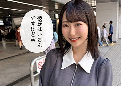 タイトルは、【hoi-402】さわこ素人ホイホイZ。AV女優名は山下紗和。